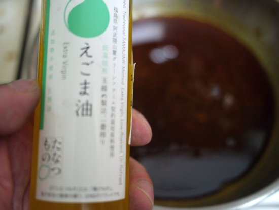 e2923a78.jpg