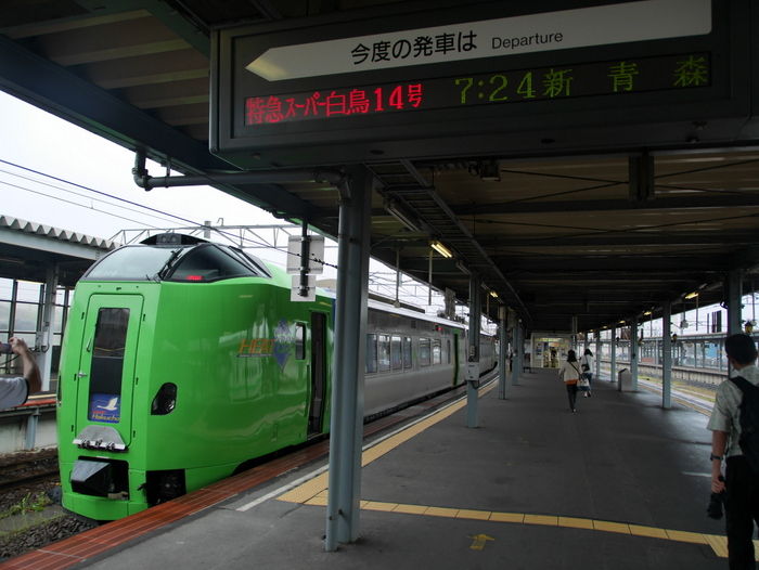 P1690252
