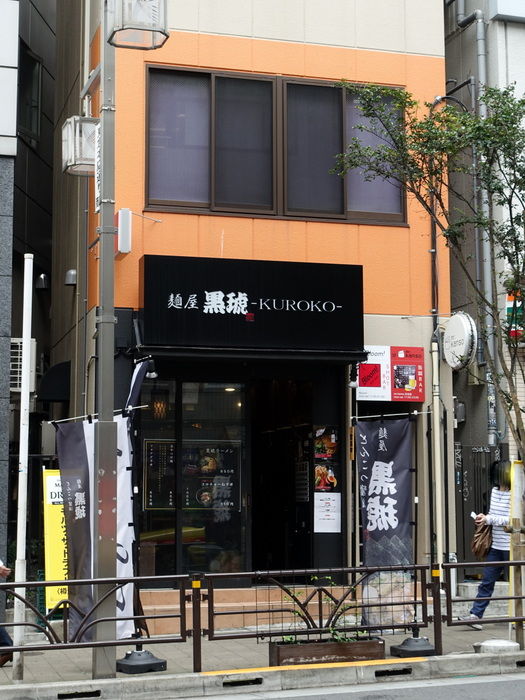DSC02514