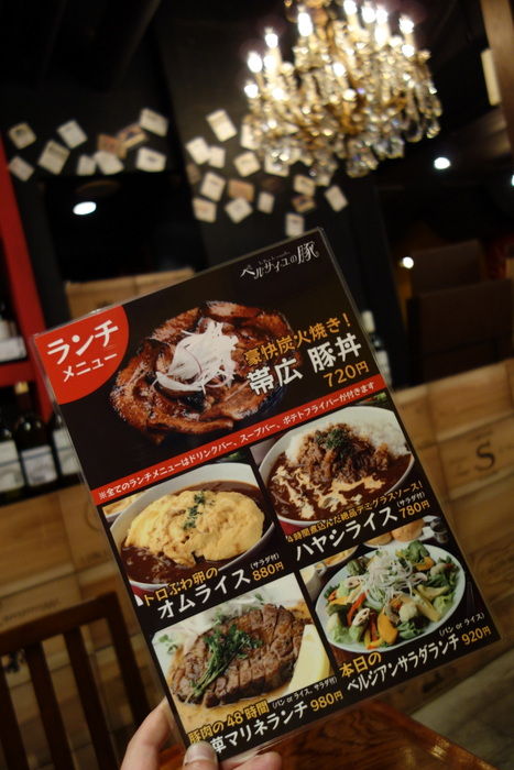 カレコレ屋　ランチセット カレコレ屋 ランチセット 【公式通販】