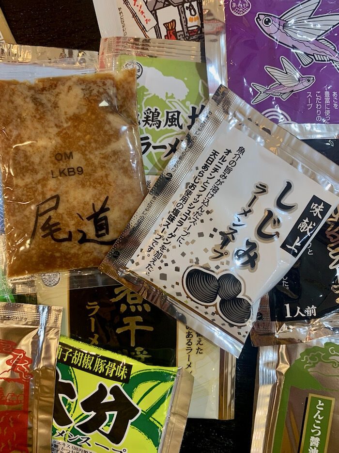 さぷら伊豆 渋谷の平日 伊豆の休日 中野 麺テイスティング カフェショップ メンスタ Mensta さぷら伊豆 渋谷の平日 伊豆の休日 中野 麺テイスティング カフェショップ メンスタ Mensta