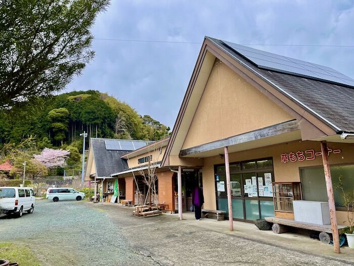 さぷら伊豆 渋谷の平日 伊豆の休日 南伊豆町 季節のお食事処 たけのこ