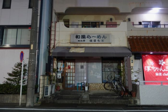 DSC09440