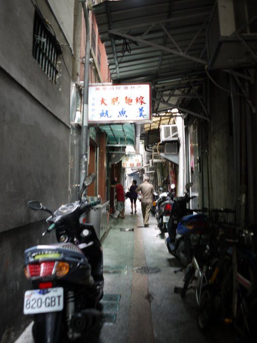 P1060931