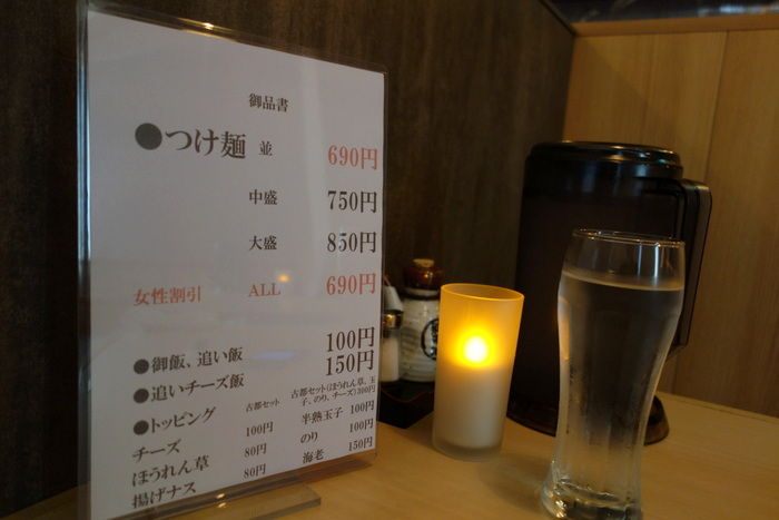 DSC04170