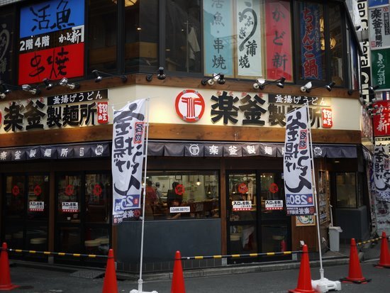 f82d20f8.jpg