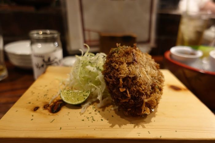 7a0c1f88