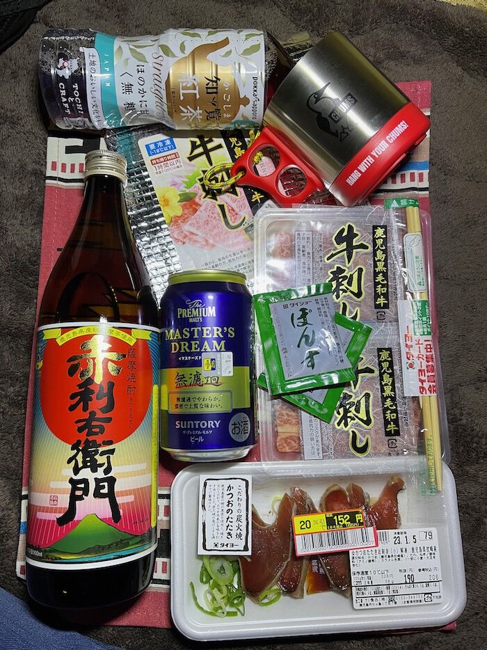 IMG_7846