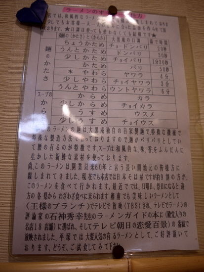 fd533016.jpg