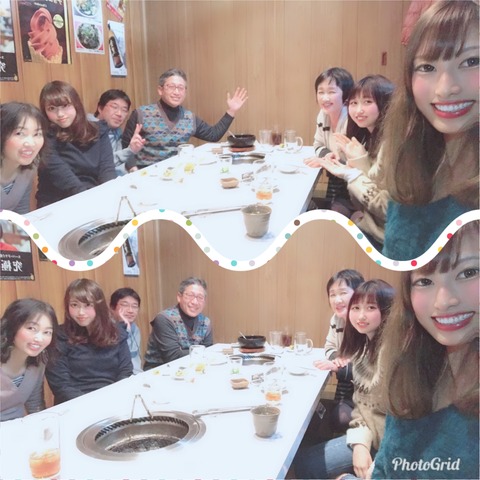 PhotoGrid_1562161402013