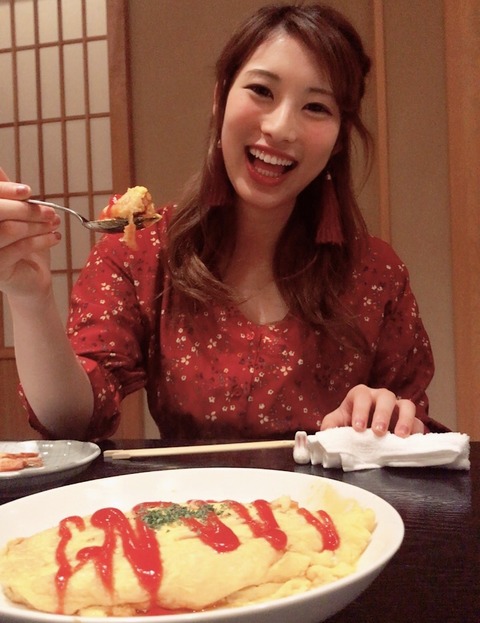 1C6CCD59-BD47-4B9F-B7BE-5E4B421528B9