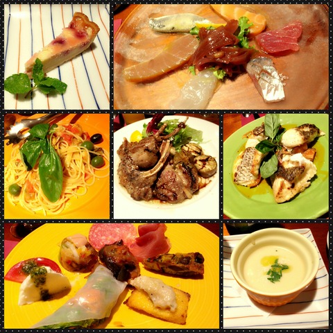 PhotoGrid_1469782015527