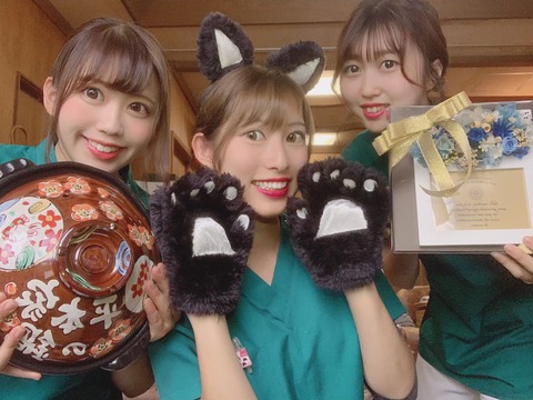 C90BE9AD-D5D9-477E-B366-6DFBC100B795