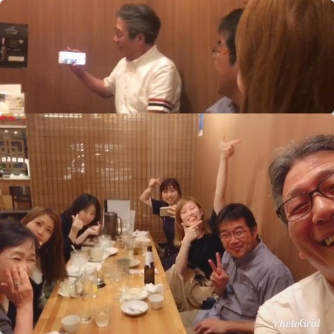 PhotoGrid_1562072119749