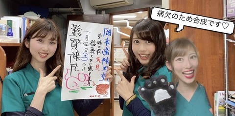 A85F8053-58A1-4A82-B38E-344CC18012A6