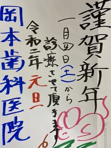 7EDD5918-68D3-47EC-AA1D-AF773301DF7E