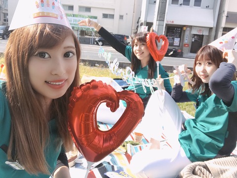 9901C3DF-AB0C-4436-882C-74084CD74AC6