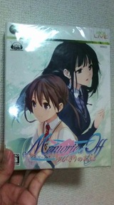 主人公やってます