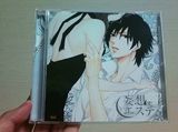 発売中です!
