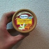 夏こそこれ!