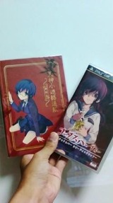 怖いですよ