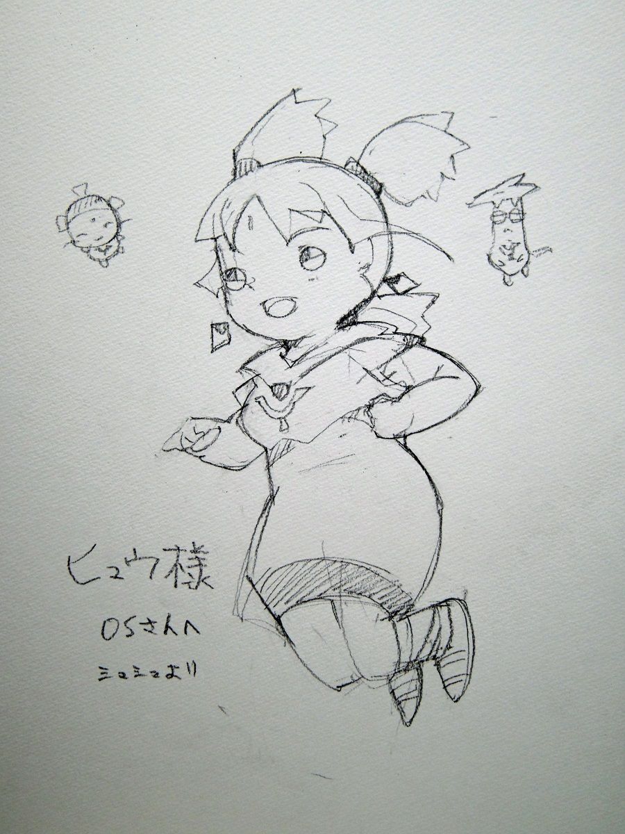 ポポロクロイス 金の月のマヤ オンリーイベント2015 レポート 親しき仲にも毎度あり ポポロクロイス 金の月のマヤ オンリーイベント2015 レポート 親しき仲にも毎度あり