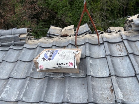 578E3CDF-6F91-42A4-9961-5653B3EA2D28