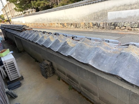 013325E3-C7BD-4B58-9C0A-3301D76A64D3