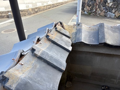 8068CE30-8BB0-4CD3-AAFB-3C9449296F2C