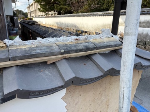 2EA23A33-0700-499D-A1C0-13E2C3FBCCE3