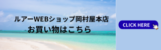 blog_shop