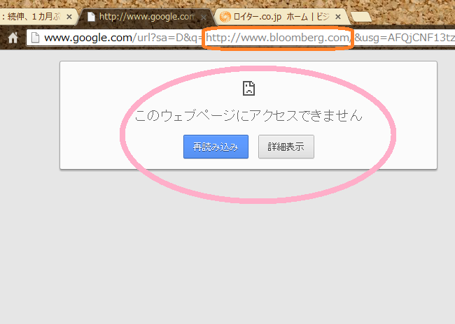 豊健活人生：春山昇華                春山昇華
