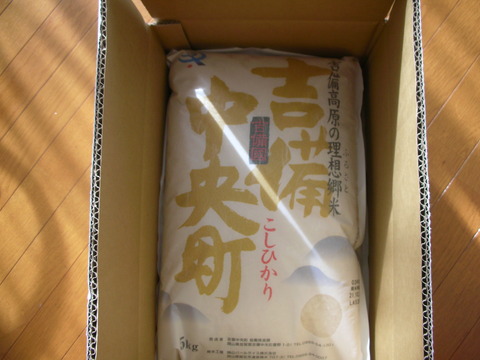 DSCN2431