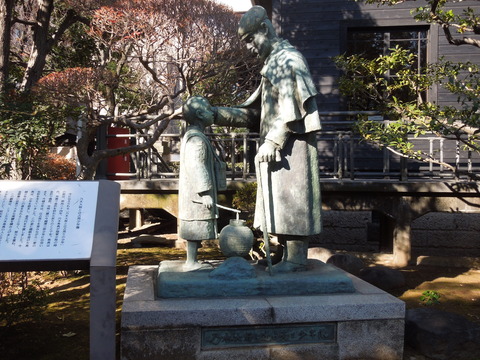 DSCN0511