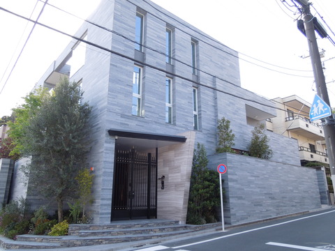 DSCN1495