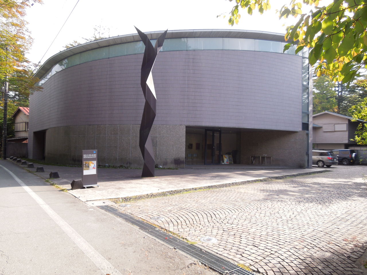 軽井沢の別荘街に行ってきました 東京都内の豪邸探索ブログ