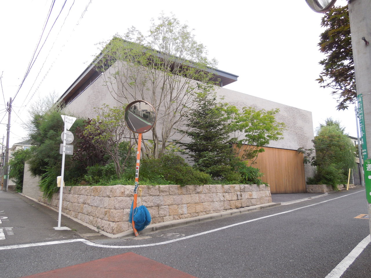 氷川 きよし 自宅 建設