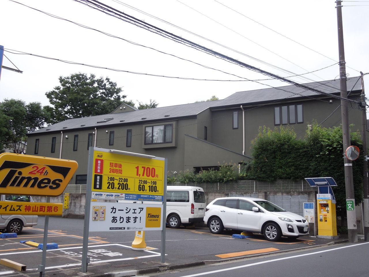 神山町に縦に長い豪邸がありました 東京都内の豪邸探索ブログ