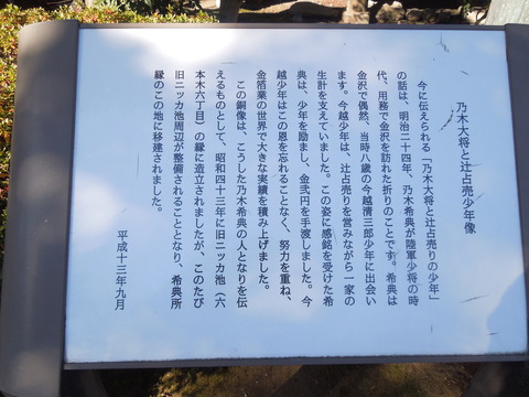 DSCN0508