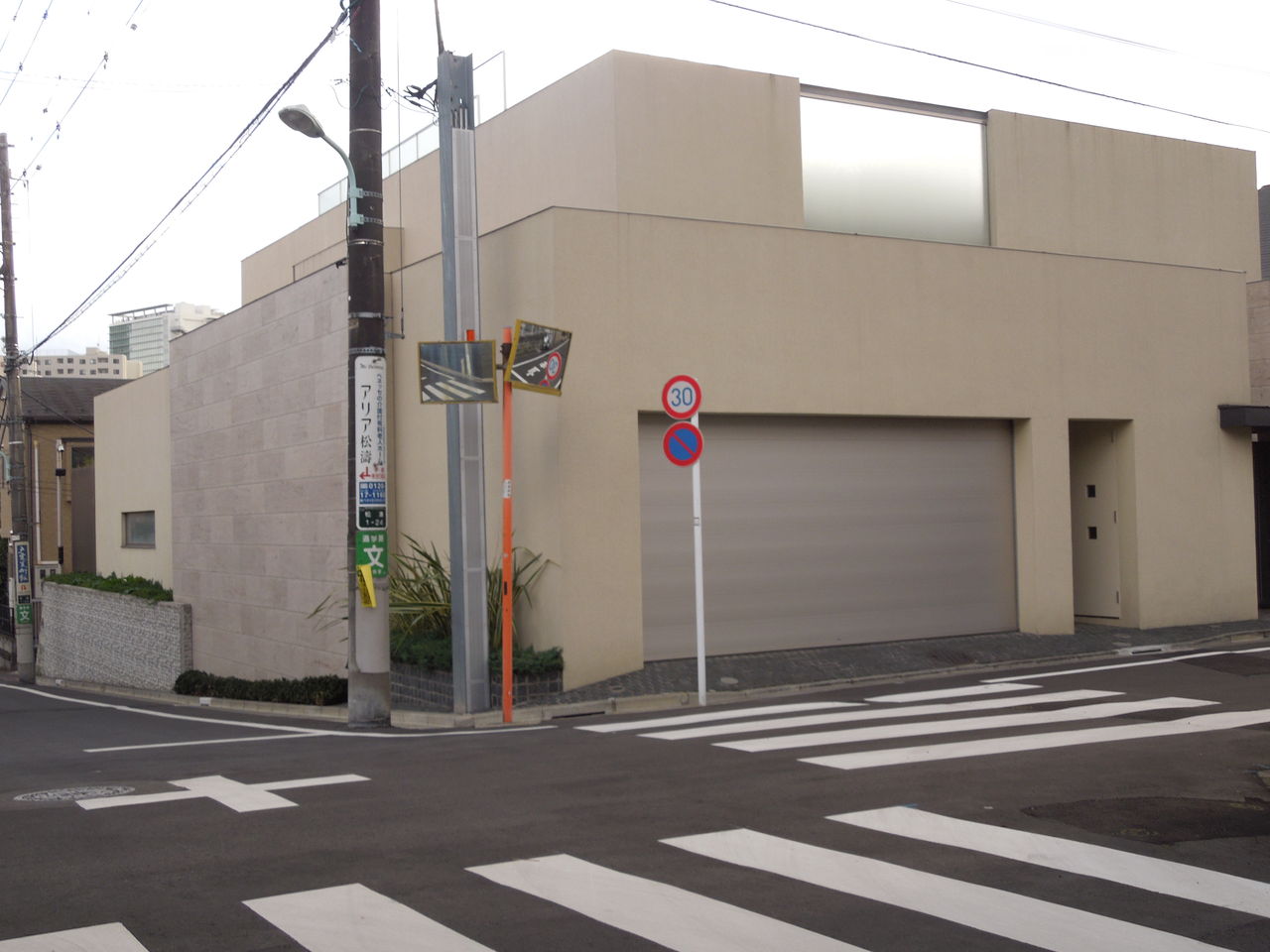 松濤に典型的な都市型高級住宅がありました 東京都内の豪邸探索ブログ 松濤に典型的な都市型高級住宅がありました 東京都内の豪邸探索ブログ