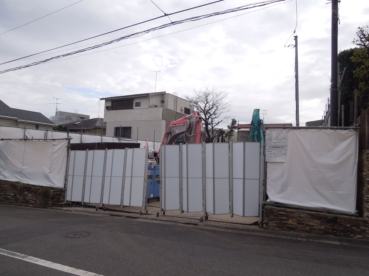 田園調布にあるミスチルの桜井和寿さんの自宅が解体中でした 東京都内の豪邸探索ブログ