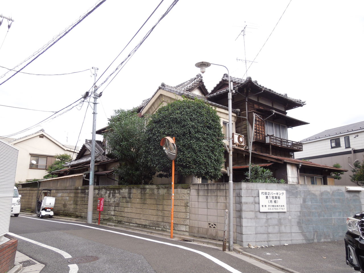 敷地の広い非常に古い家が世田谷代田駅近くにありました 東京都内の豪邸探索ブログ 敷地の広い非常に古い家が世田谷代田駅近くにありました 東京都内の豪邸探索ブログ