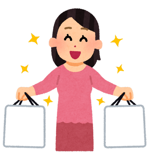 画像 パパ活女子さん 60万円のバッグを買ってもらったら クソゴミ店員が私の本名を呼んできた 本当ありえない おかねニュース