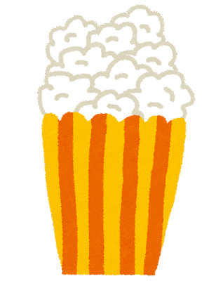 ポップコーンの原価4 10円 おかねニュース