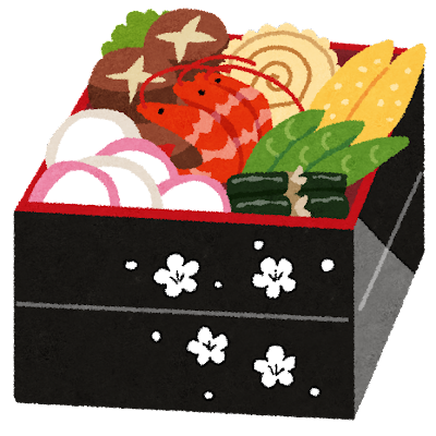 朗報 Sodさん マジックミラー号でおせちの移動販売を開始 おかねニュース