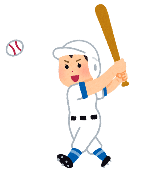 朗報 大谷さん アホみたいな超巨額オファーへ おかねニュース 朗報 大谷さん アホみたいな超巨額オファーへ おかねニュース