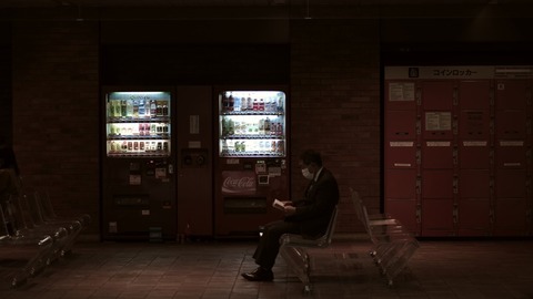 45EE9750-EB44-4F99-A3C9-0D31DF1FF5AD