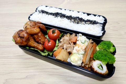 C01036E1-4AF7-44B0-8982-1B2406F2DF34