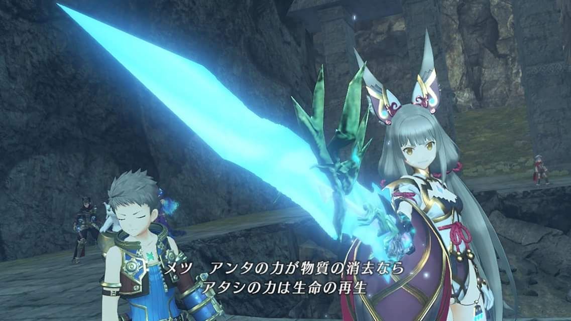 の 断崖 モルス 【Xenoblade2】ユニークモンスター「機関銃のピート（Lv53）」｜ゼノブレイド2攻略