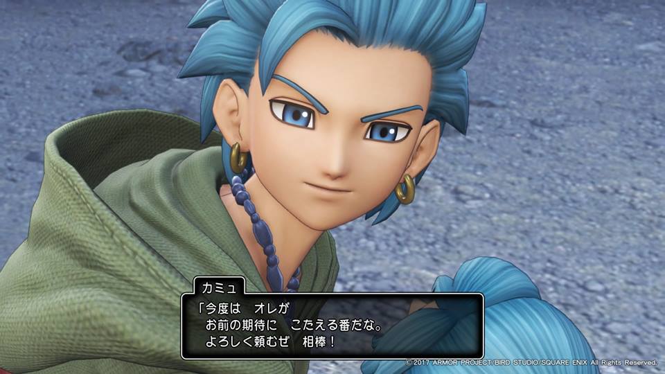 ドラクエ11プレイ日記72 ラスボス前の色々 2 カミュ様シスコン全開 おかあちゃんの夏休み ドラクエ11プレイ日記72 ラスボス前の色々 2 カミュ様シスコン全開 おかあちゃんの夏休み